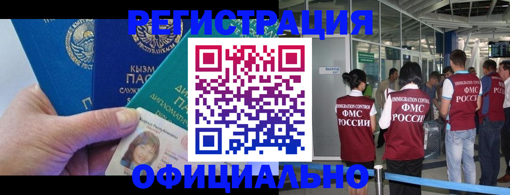 пропишу в квартире в Арзамасе